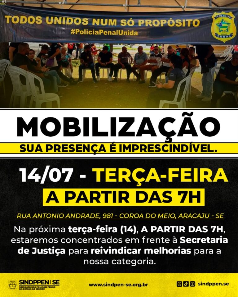 mob.14.7.26